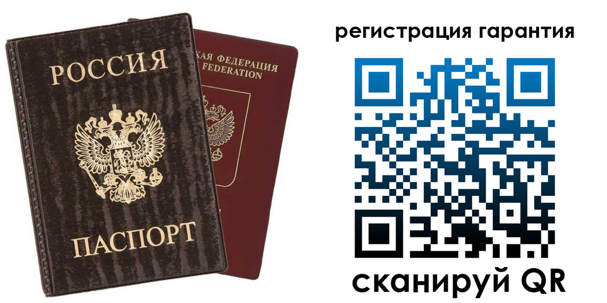 прописка для школы в Ульяновской области